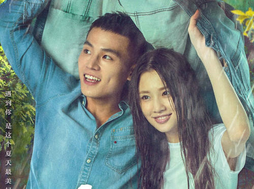 不动产权证登记时间在哪里看
