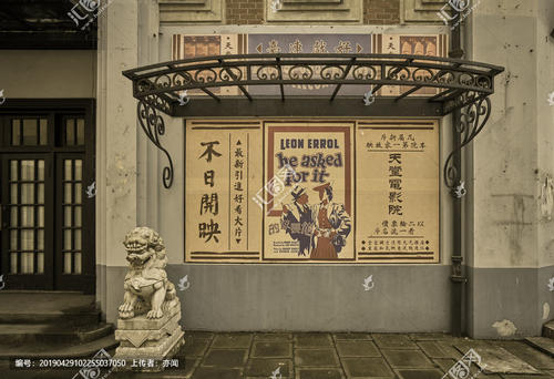 补办学历认证多少钱