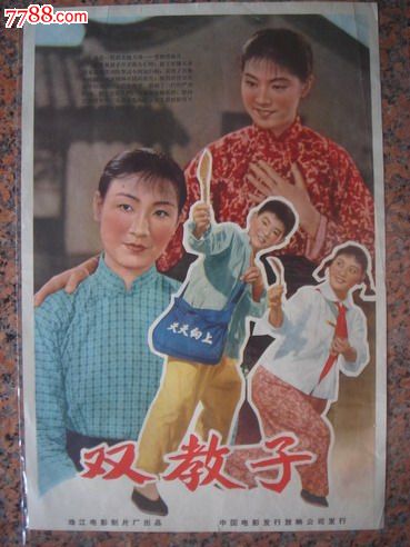 布雷诺大学文凭毕业证样本照片