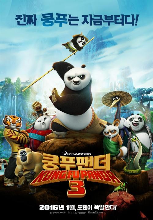 大学没有学位证怎么找工作